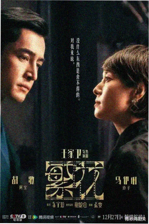 墨读漫画软件图标