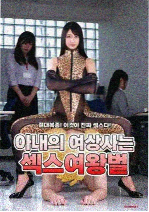 离线盒漫画软件图标