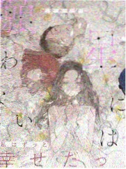 漫画软件选购指南封面